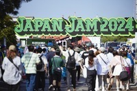 JAPAN JAM 2024、後半週スタート！ 新ステージも加わってよりパワーアップしたJAPAN JAMのすべてを網羅したJAPAN特別付録『別冊JAPAN JAM』、楽しみにお待ちください!!