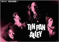 毛皮のマリーズの新曲“愛のテーマ”がタワレコ「日本のロック名盤キャンペーン」イメージソングに - 『ティン・パン・アレイ』購入者特典A2ポスター