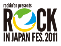 WOWOW『ROCK IN JAPAN FESTIVAL 2011』アーティスト特集、11月のラインナップを発表！