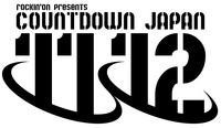 『COUNTDOWN JAPAN 11/12』、本日12月10日、いよいよチケット一般発売がスタート！