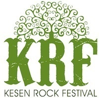 『KESEN ROCK FESTIVAL'12』にアジカン、BRAHMAN、THE BACK HORN、ACIDMAN、10-FEETなどが出演。前夜祭出演者も発表