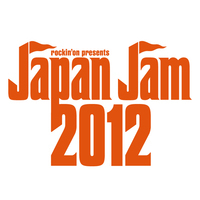 『JAPAN JAM 2012』ゲスト・アーティスト追加決定！ ヒダカに木暮晋也が！ G4Nにスコット・マーフィーが！