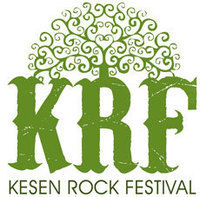 「KESEN ROCK FESTIVAL’13」、タイムテーブル発表