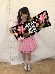 JAPAN JAM 2018、2日目のSKY STAGEトップバッターはきゃりーぱみゅぱみゅ！