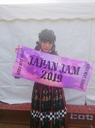 JAPAN JAM 2019・SKY STAGE、2番手は、きゃりーぱみゅぱみゅ！