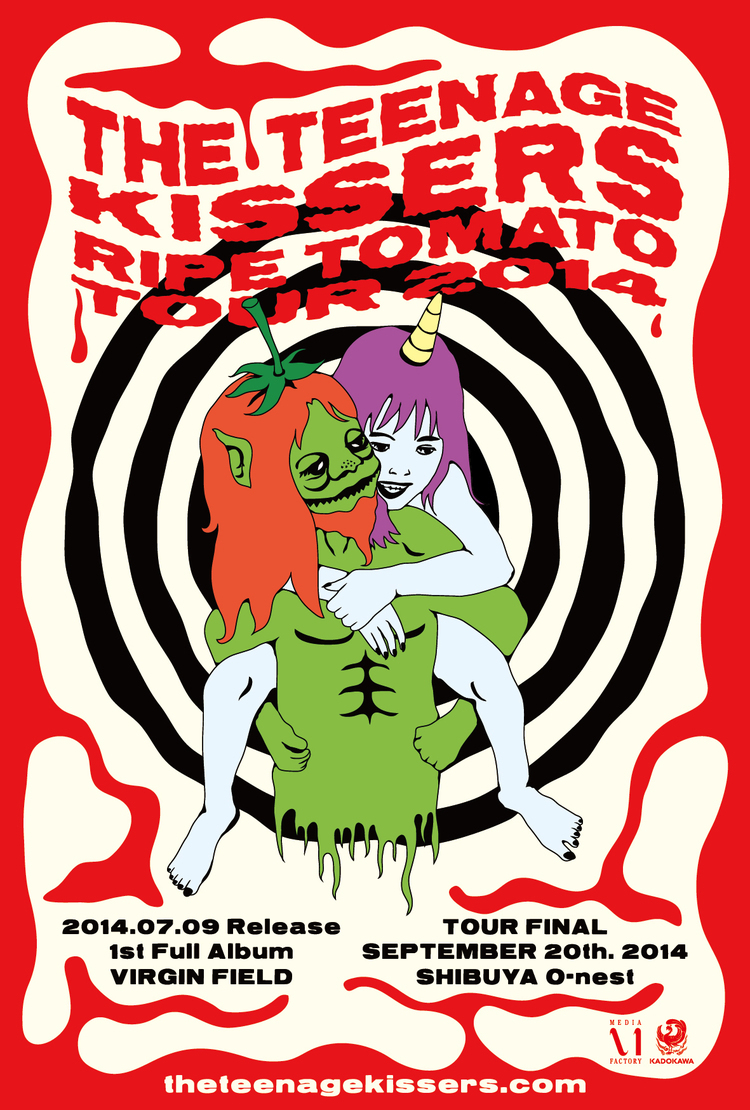 THE TEENAGE KISSERS、初の全国ツアー開催＆会場限定アナログ盤のリリース決定 - 全国ツアー ポスター