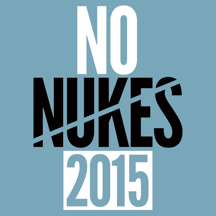 NO NUKES 2015、11/28追加出演アーティスト＆11/27トークセッション登壇者を発表
