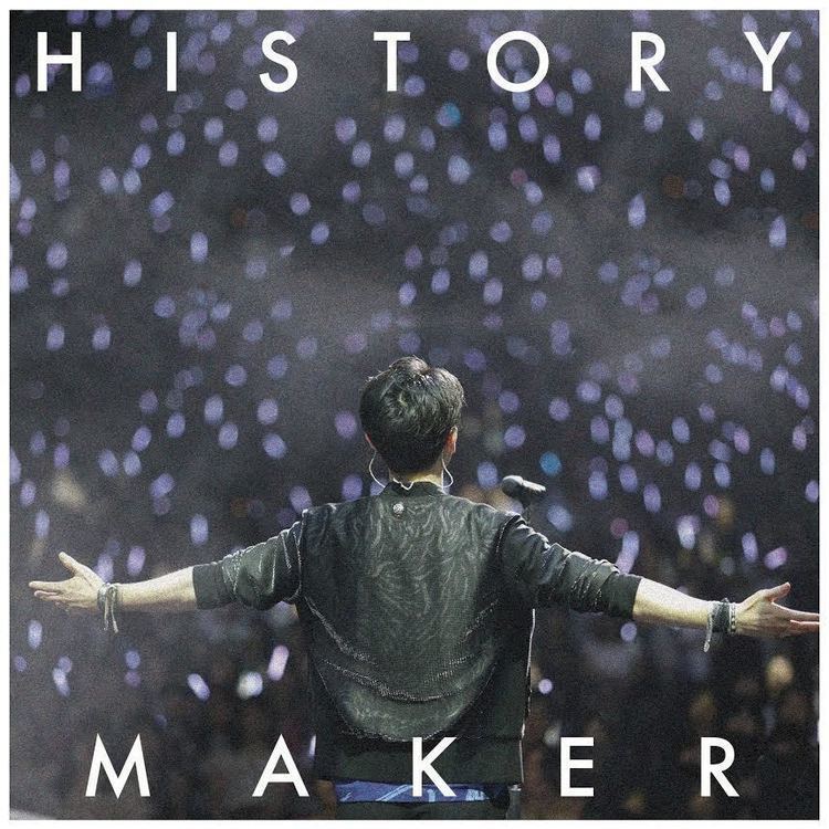 ディーン・フジオカ、リミックス版“History Maker”を配信リリース - 『Dean Fujioka - History Maker (TJO Remix)』　12月9日（金）より配信スタート