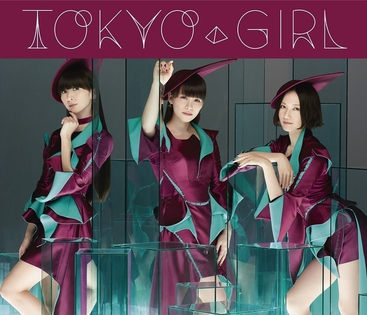 吉高由里子が友情出演！ Perfume、新曲“TOKYO GIRL”MV公開 - 『TOKYO GIRL』初回限定盤