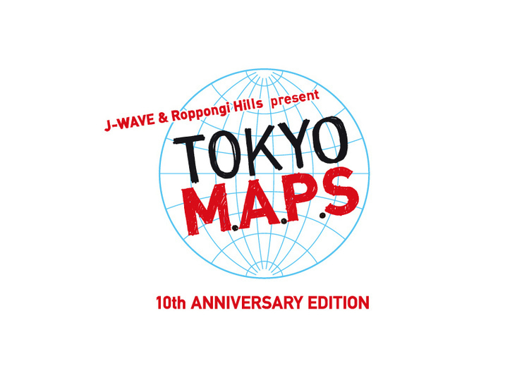 六本木の無料イベント「TOKYO M.A.P.S」タイムテーブル発表
