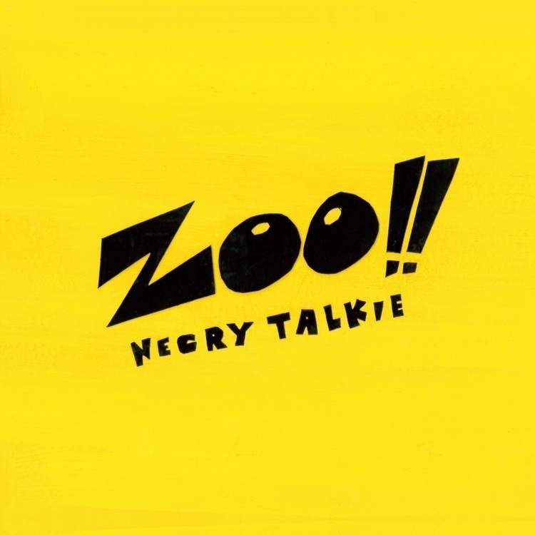 メジャーデビュー作『ZOO!!』が完成した今こそとことん説明しよう。ネクライトーキーとはこんなバンドだ!! - 『ZOO!!』初回生産限定盤
