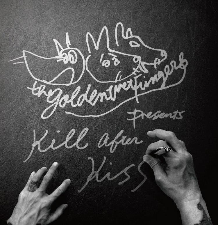 チバユウスケ×イマイアキノブ×中村達也によるTHE GOLDEN WET FINGERS、アルバムからの第2弾先行試聴曲を公開 - アルバム『KILL AFTER KISS』