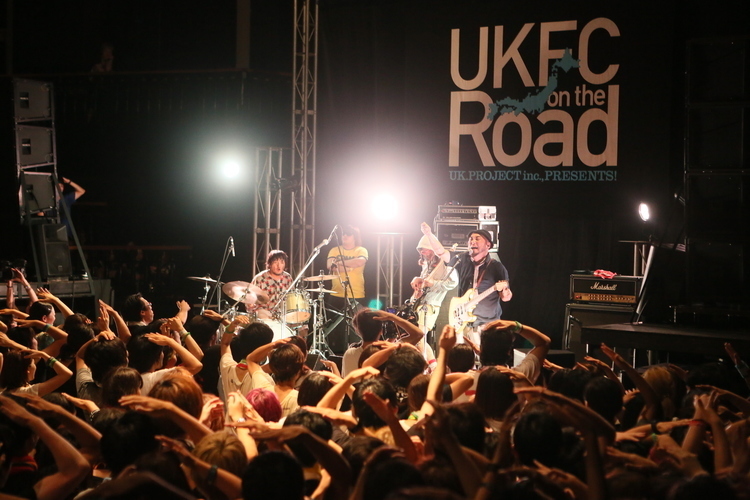 UKFC on the Road 2013 1日目 @ 新木場STUDIO COAST - BAZRA pic by Yasuhiro Shimoka