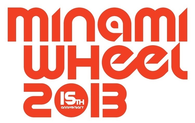「MINAMI WHEEL 2013」、第3弾出演アーティストを発表